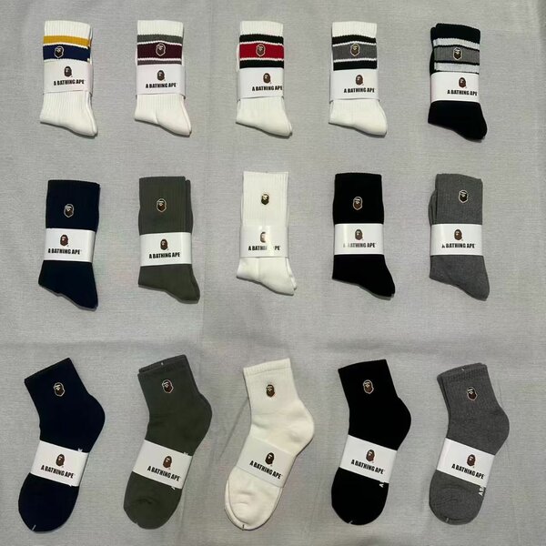 Chaussettes tendance unisexes