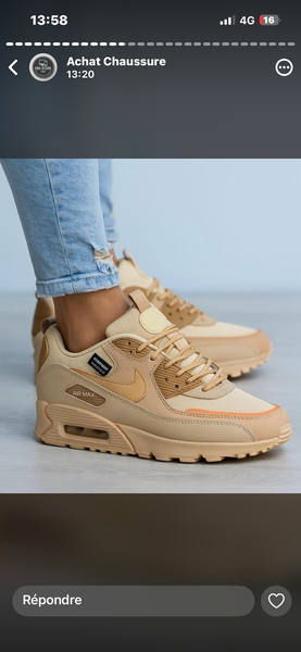 Baskets tendance pour femmes