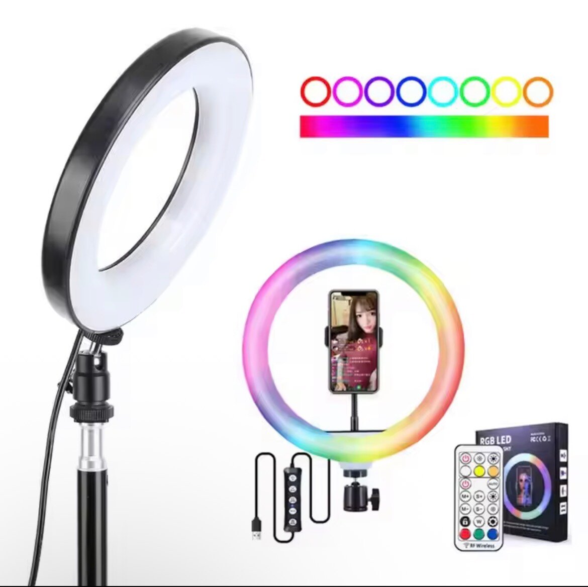 Anneau lumineux LED RGB réglable