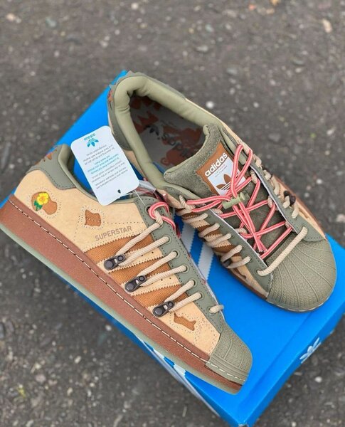 Adidas Superstar homme