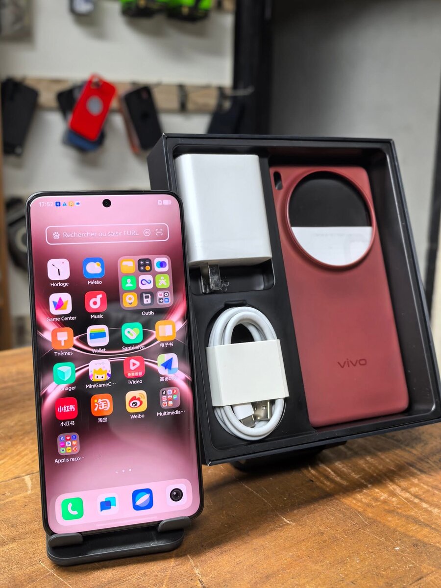 vivo X200 Ultra 5G Smartphone