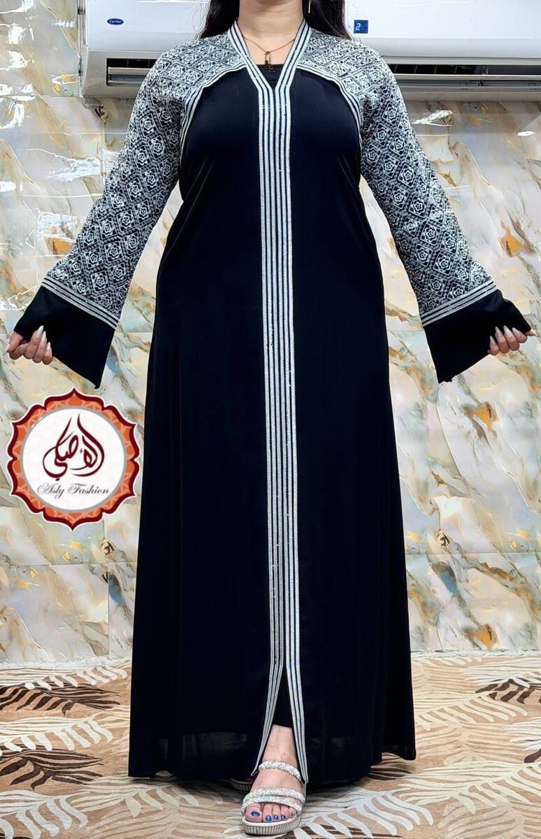 Elegant Abaya Dress