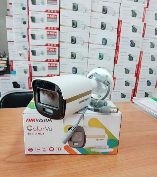 Caméra de sécurité Hikvision