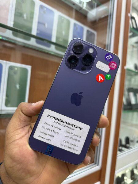 14 pro max retour quasi 128gig