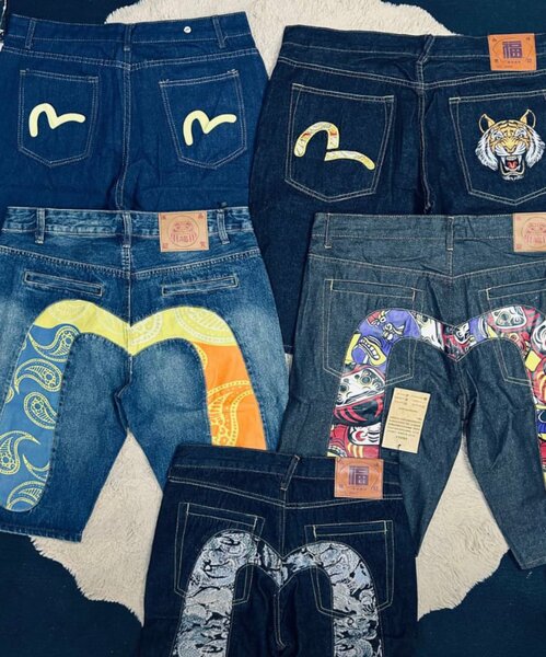 Jean tendance motif unique