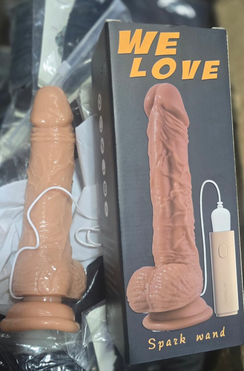 Dildo