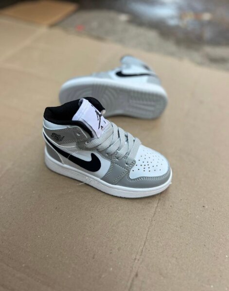 Baskets Enfants Legendaires