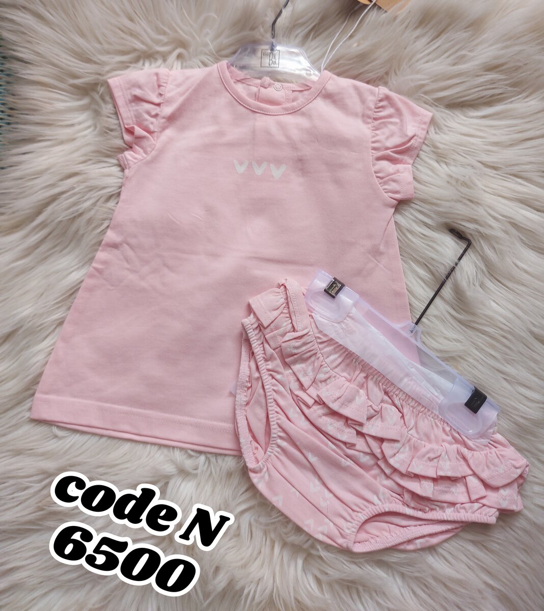 Ensemble bébé été 0-3 mois