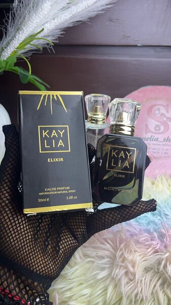 Kaylia Parfum Citron