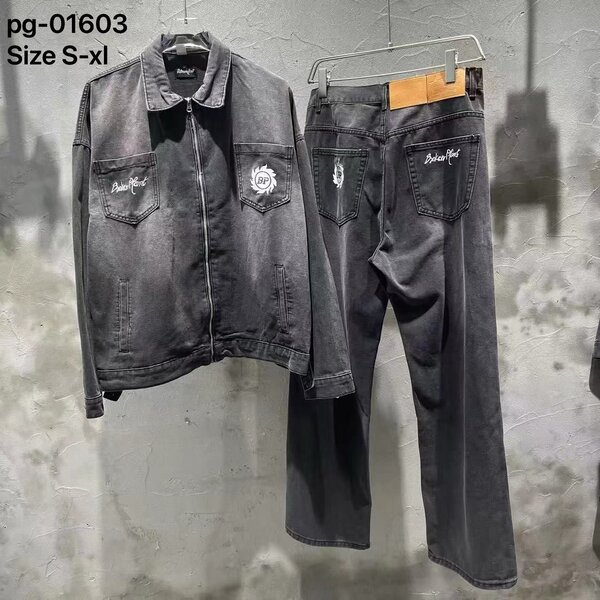 Ensemble denim unisexe