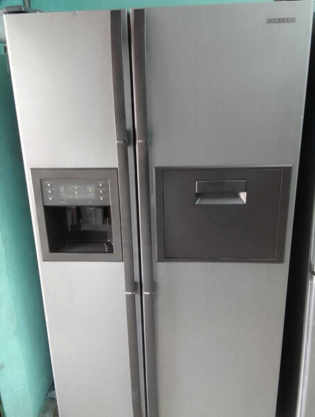 Réfrigérateur Américain Design