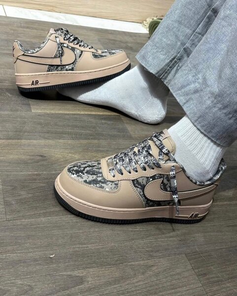 Baskets Air Force Mode