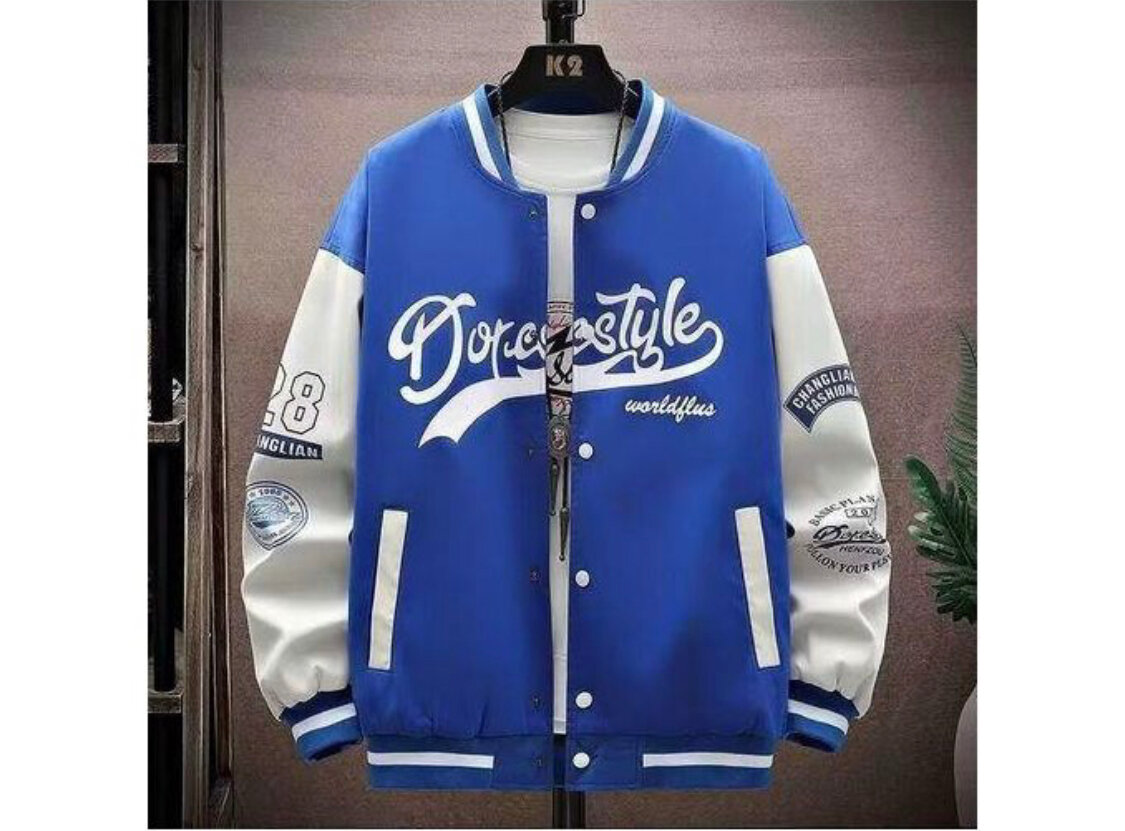 Blouson style universitaire