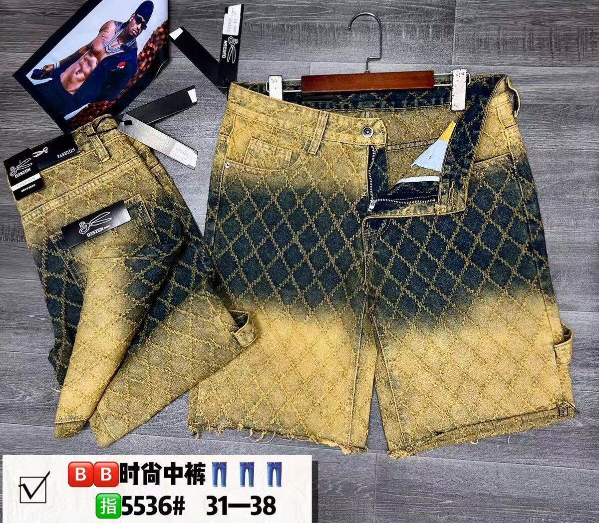 Shorts en jean délavé moderne