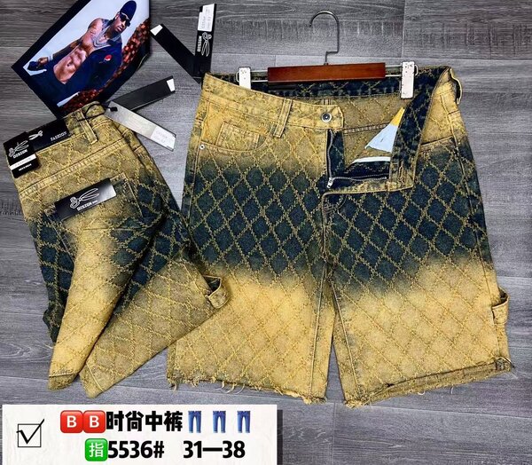 Shorts en jean délavé moderne