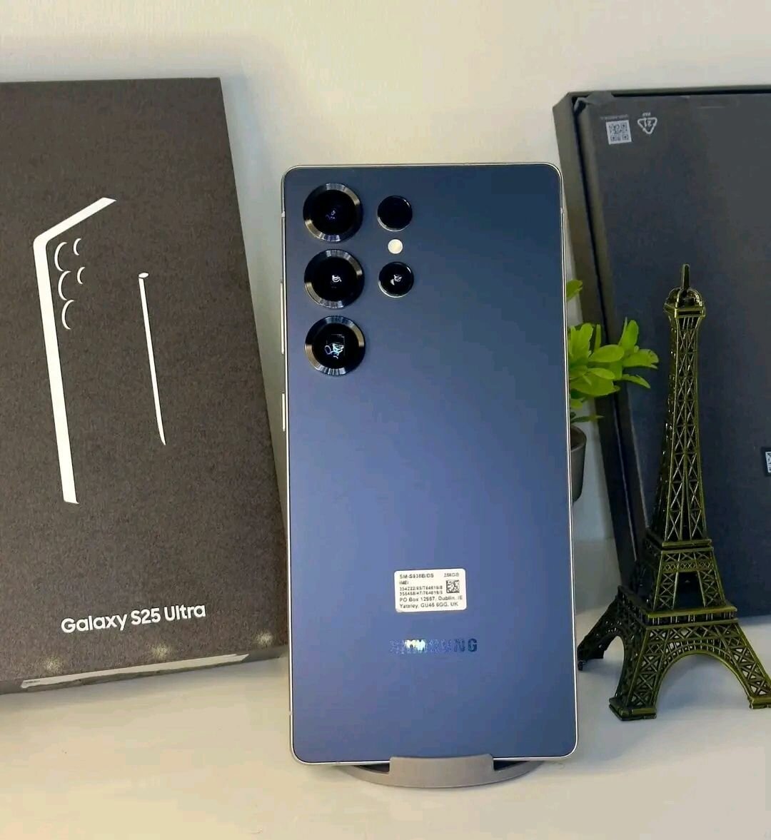 Samsung Galaxy S25 Ultra