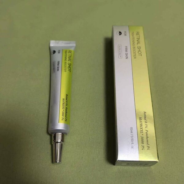 Retinal Shot de Cellmax