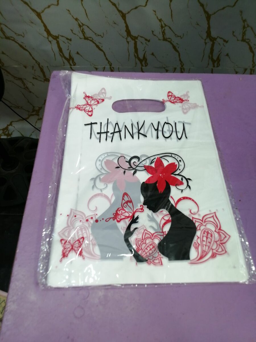 Sacs Cadeaux Personnalisés