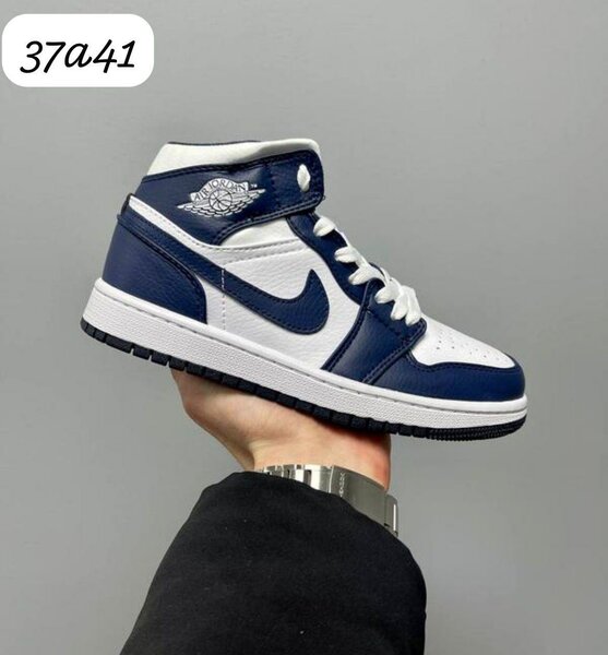 Baskets montantes tendance