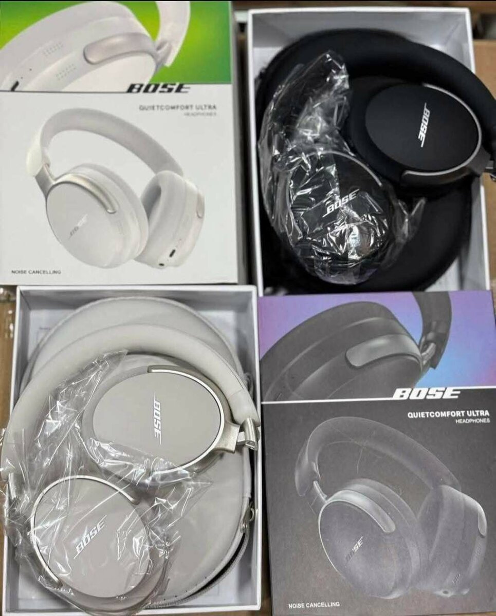 Casque Bose QuietComfort