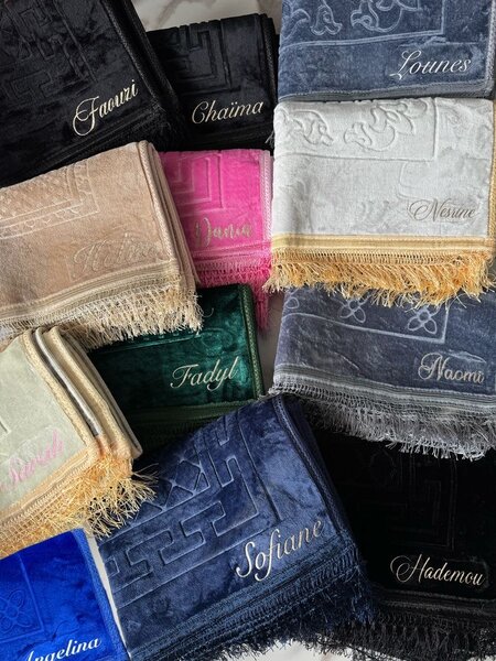Tapis de Prière Personnalisé avec Prénom