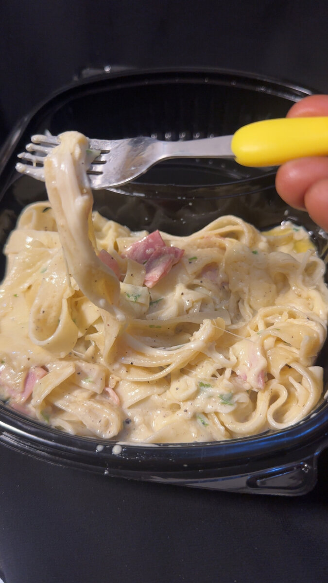 Tagliatelles fromage jambon