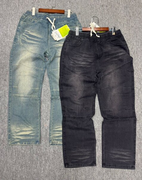Jeans tendance homme décontractés