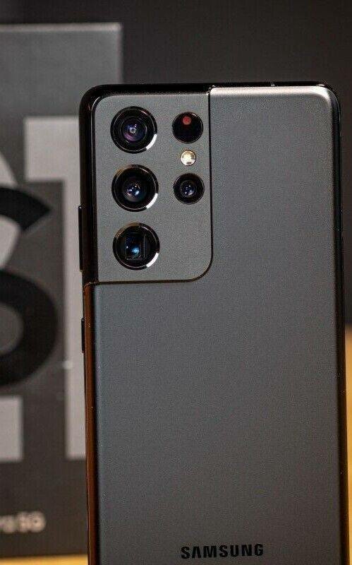 Samsung Galaxy S21 Ultra 5G