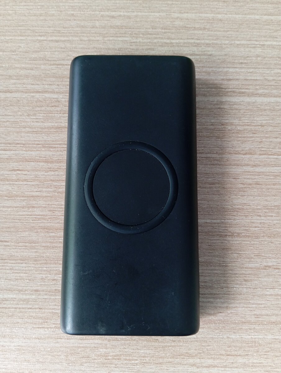 Batterie externe USB 20000mAh