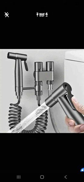 Douchette hygiénique WC