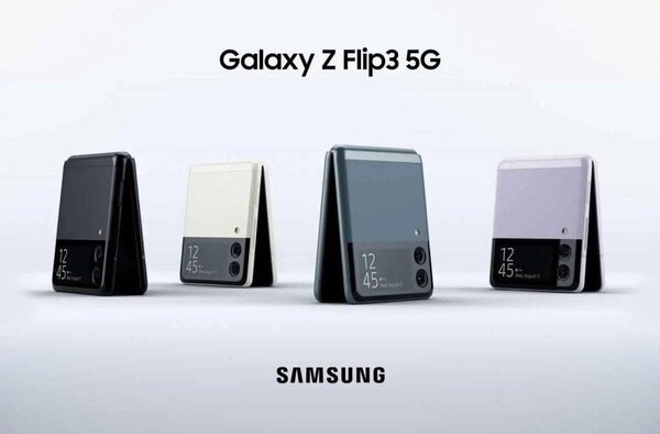 SAMSUNG Z FLIP 4 5G NEUF SCELL
