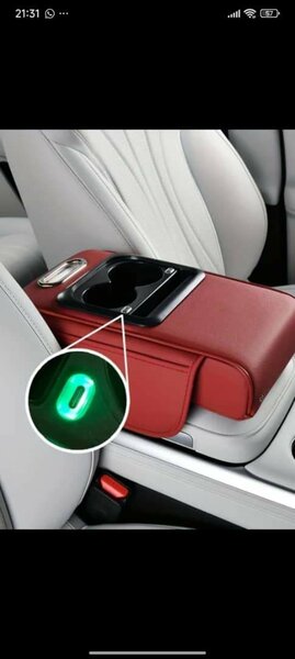 Accoudoir de Voiture LED USB