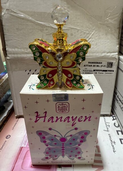 Huile Parfumé Luxueux Papillon