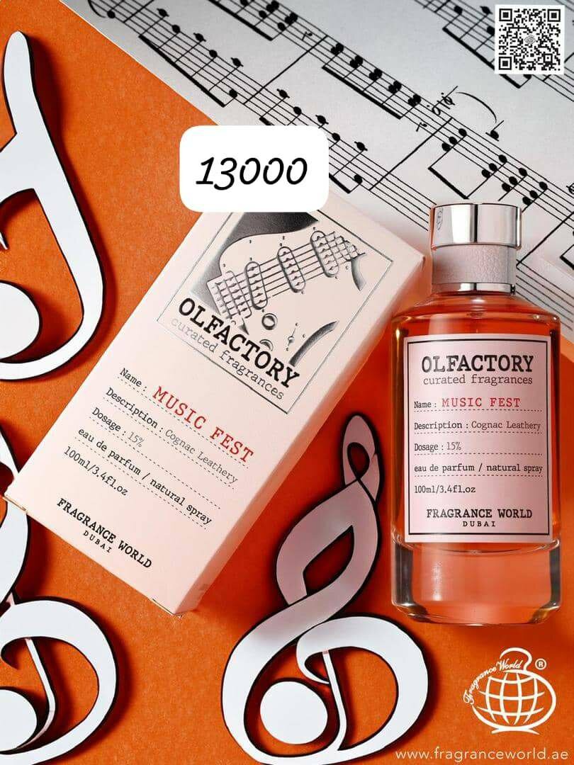 Intense Wood Parfum Deluxe