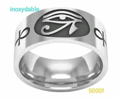 Collier Oeil d'Horus Or