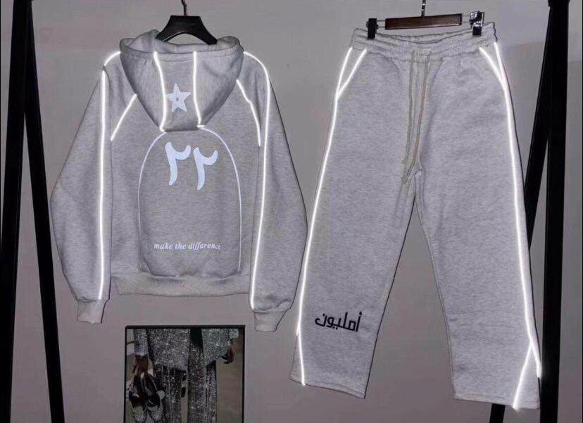 Ensemble survêtement à capuche et pantalon