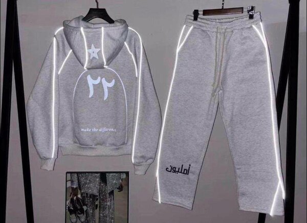 Ensemble survêtement à capuche et pantalon