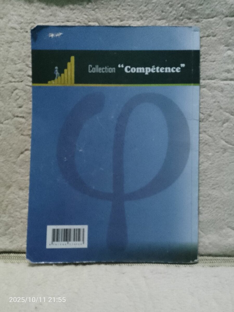 Cahier de Compétence Philosophie Tle