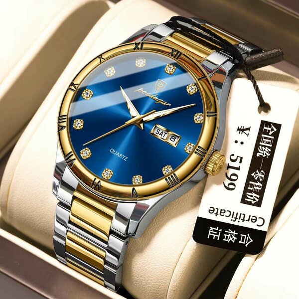 Montre Homme Quartz Élégante