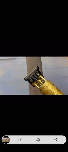 Tondeuse Électrique Précision