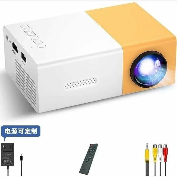 Mini Projecteur Portable - WiFi