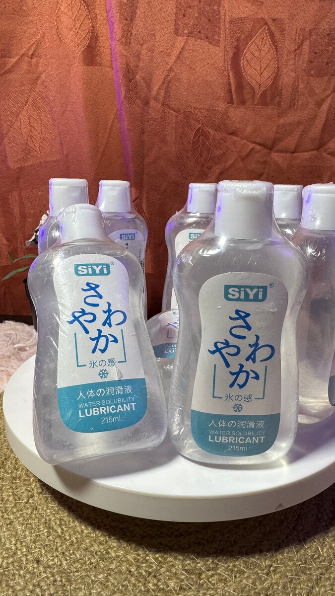 SiYi 215ml