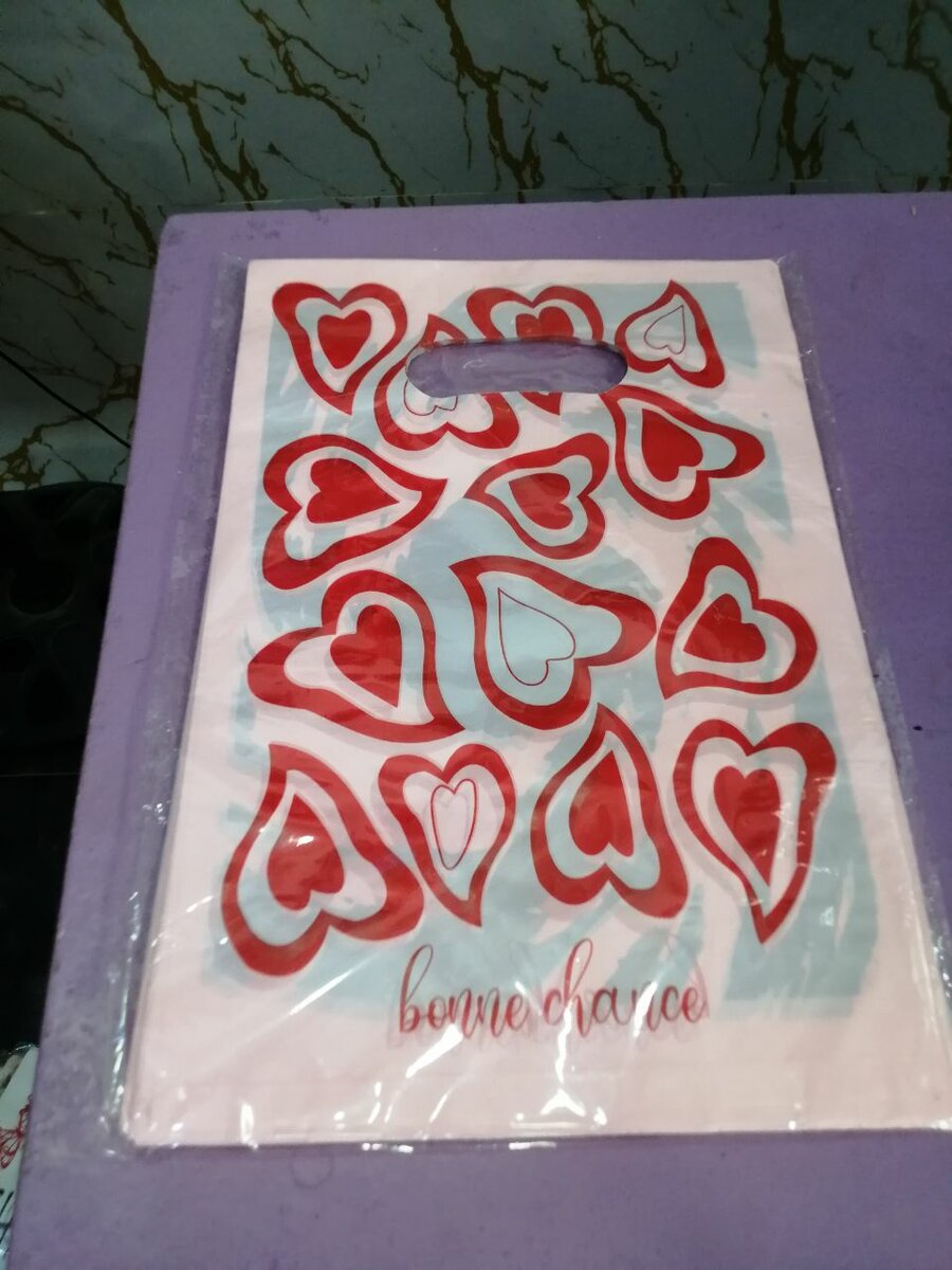 Sacs cadeaux décoratifs