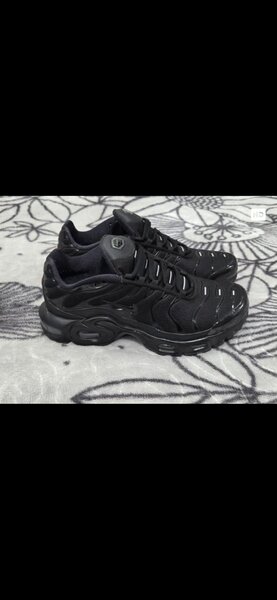 Chaussures de sport noires