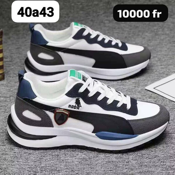 Baskets modernes et stylées