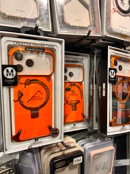 Coque iPhone 17Pro /17Ppro max