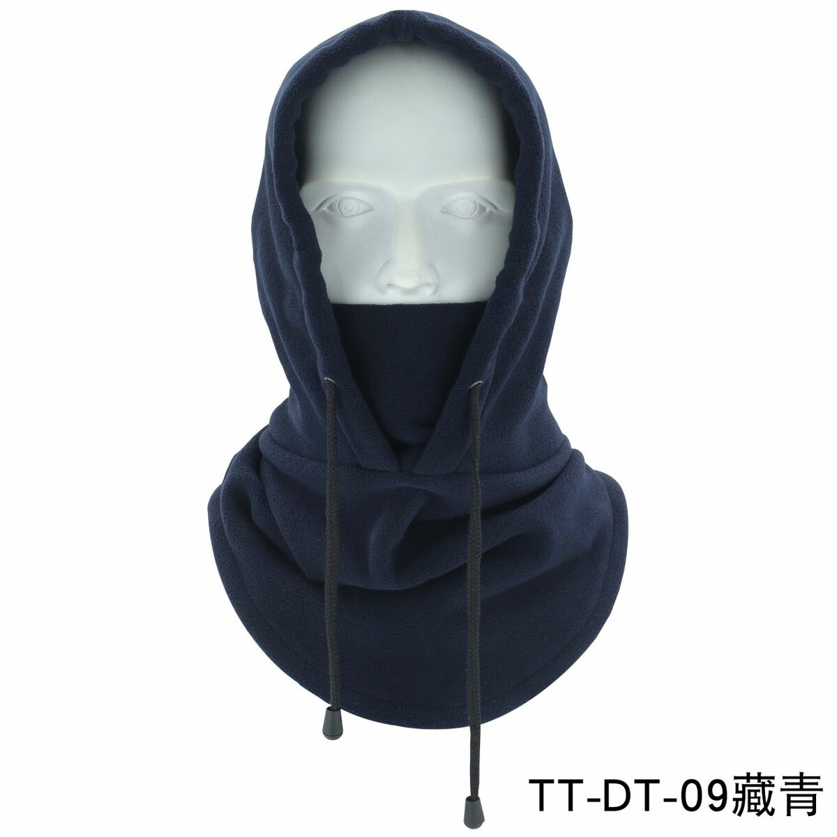 Cagoule à capuche en polaire