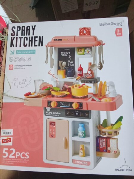 Cuisine en Jouet BébéGood