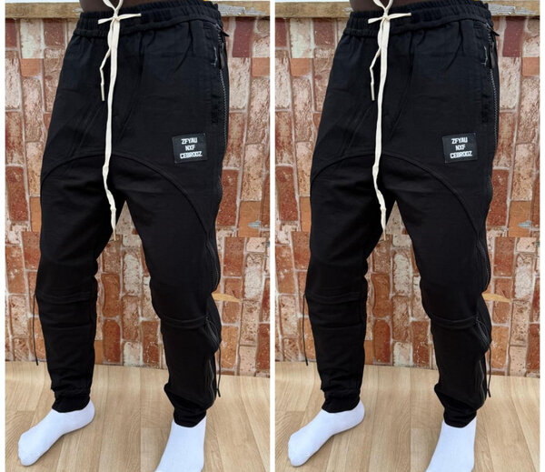 Pantalons Cargo Homme Style Urbain