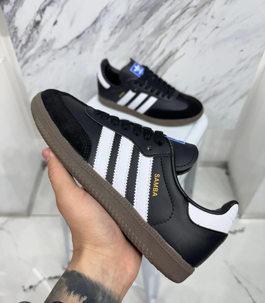 Adidas Samba Classique